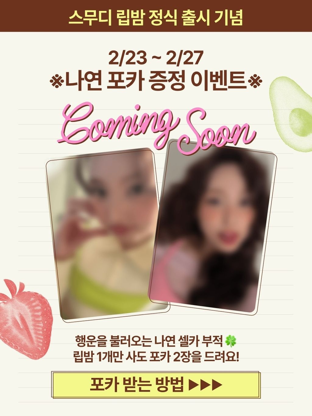 image_C793C782-6AC4-4A38-96B0-D72235DC8C8B_1771576370