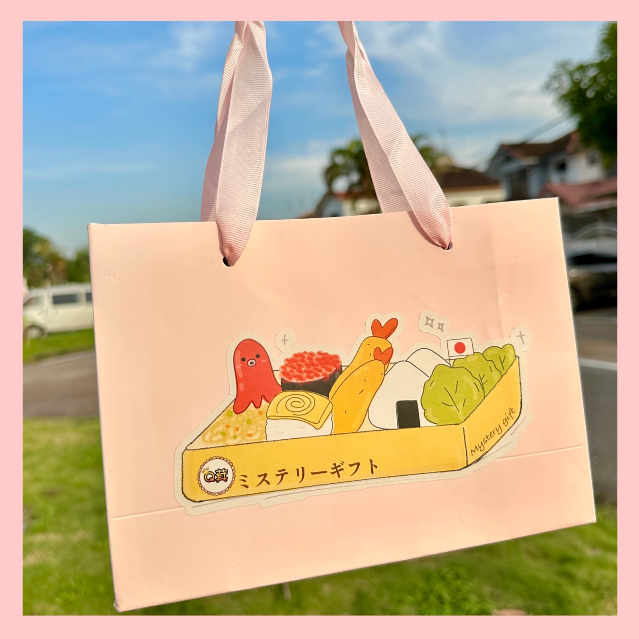 购买金额排名前10位能获得土豪版 Q萁购物袋 The top 10 in terms of purchase amount will get the Qqi shopping bag | QQI SLIME SHOP