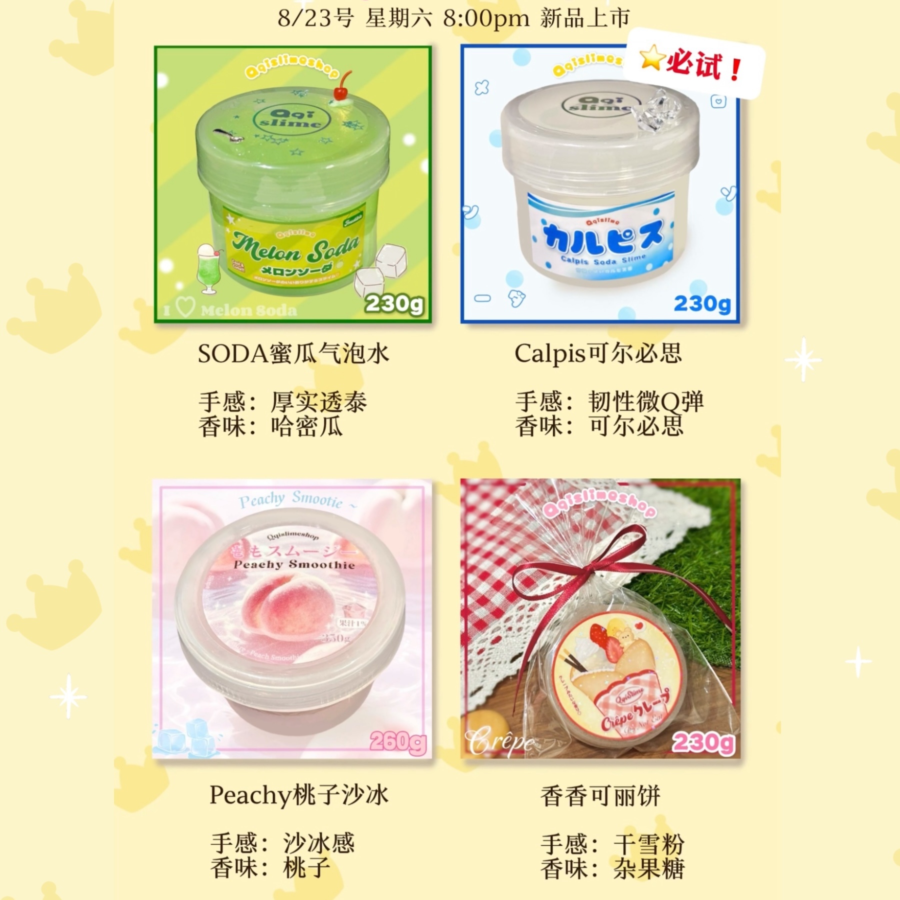 image_F85CC551-64F2-4A5A-8F3D-8E3460A0D58E_1755948378