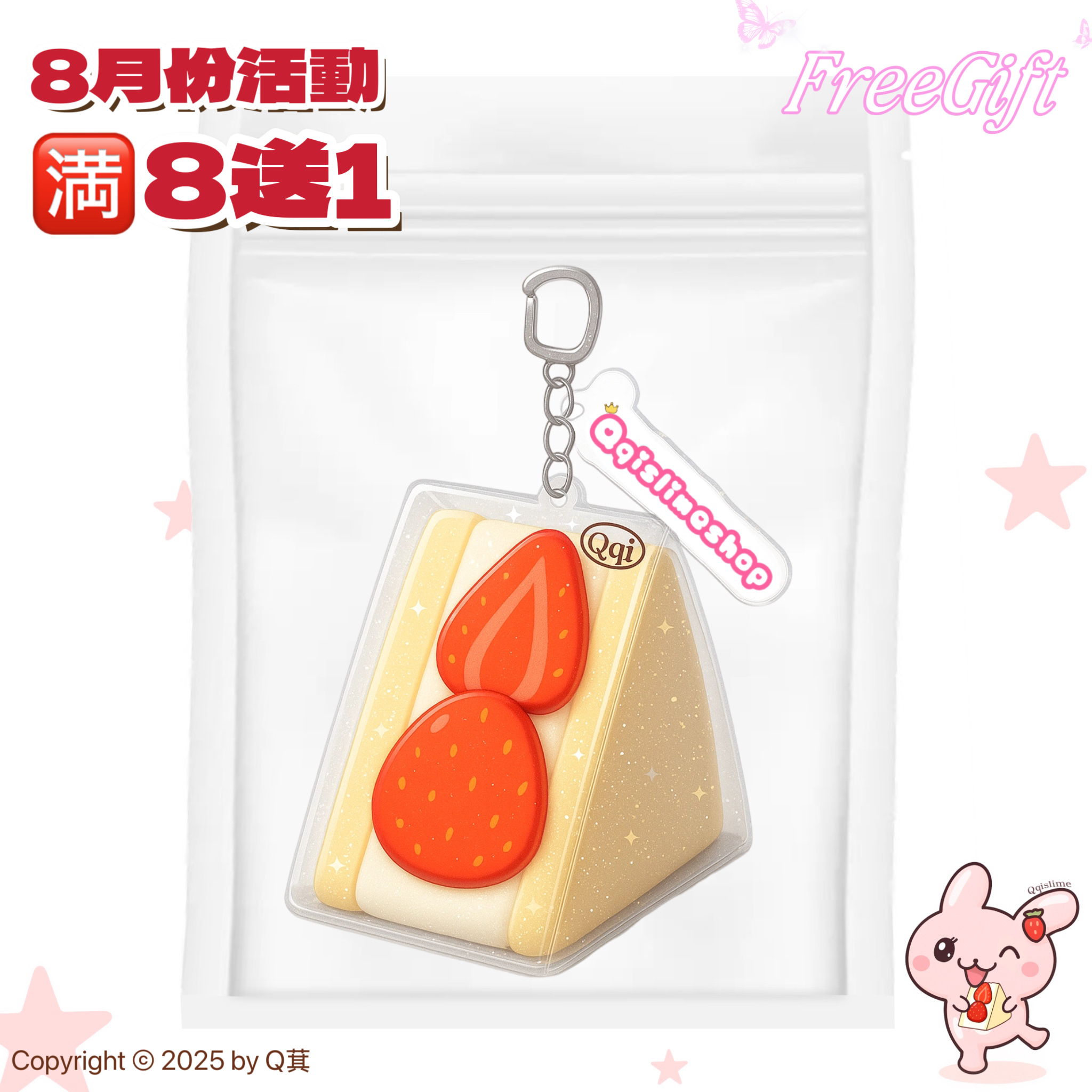 image_5B604F82-3E92-4C51-971F-4FDA4776D5D0_1755948390