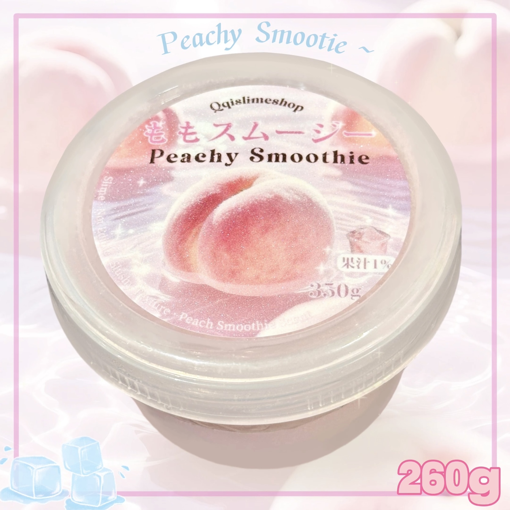 image_3B9A452D-AEE9-481E-BB89-71253546D0E2_1755948920