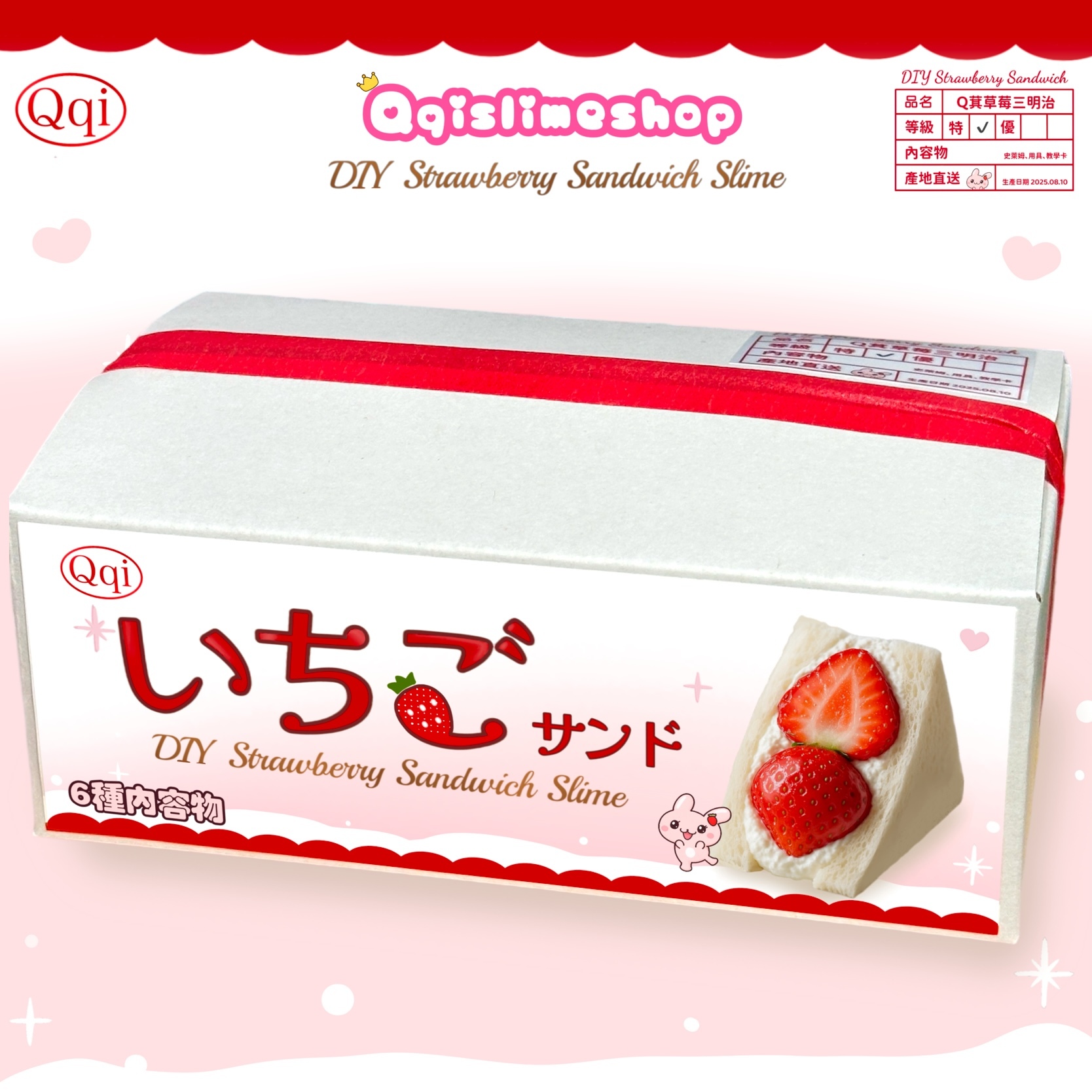 image_2305DFB2-7AF9-4023-A295-D757A007859F_1755948920