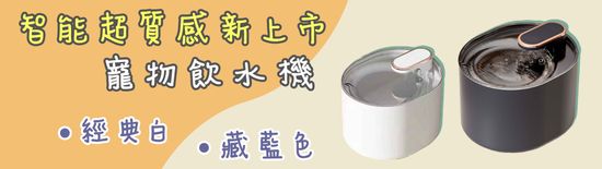  | 愛豆旺