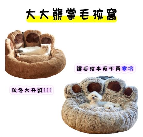 外出箱