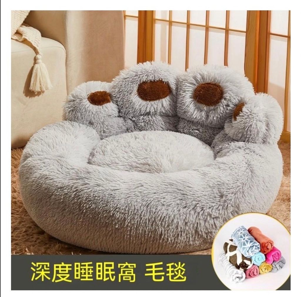 外出箱