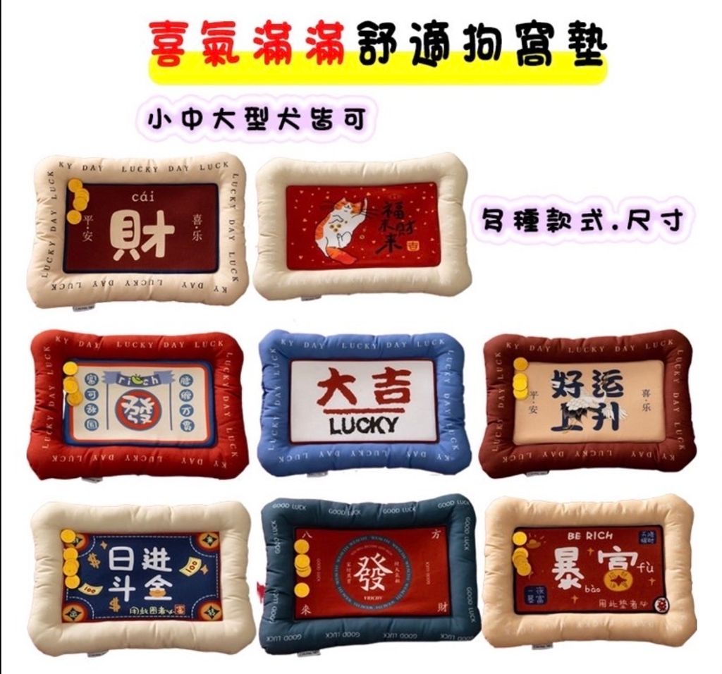 外出箱
