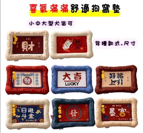 外出箱