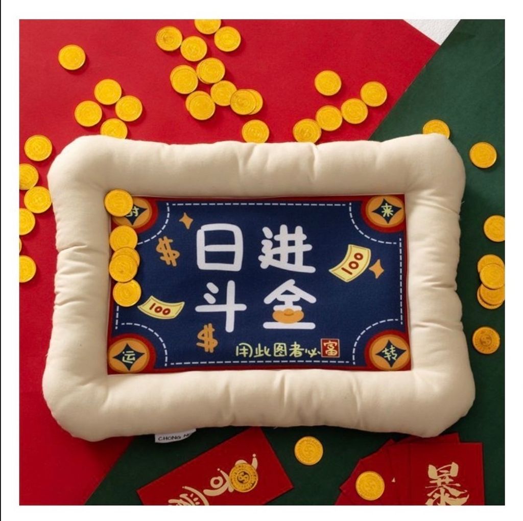 外出箱