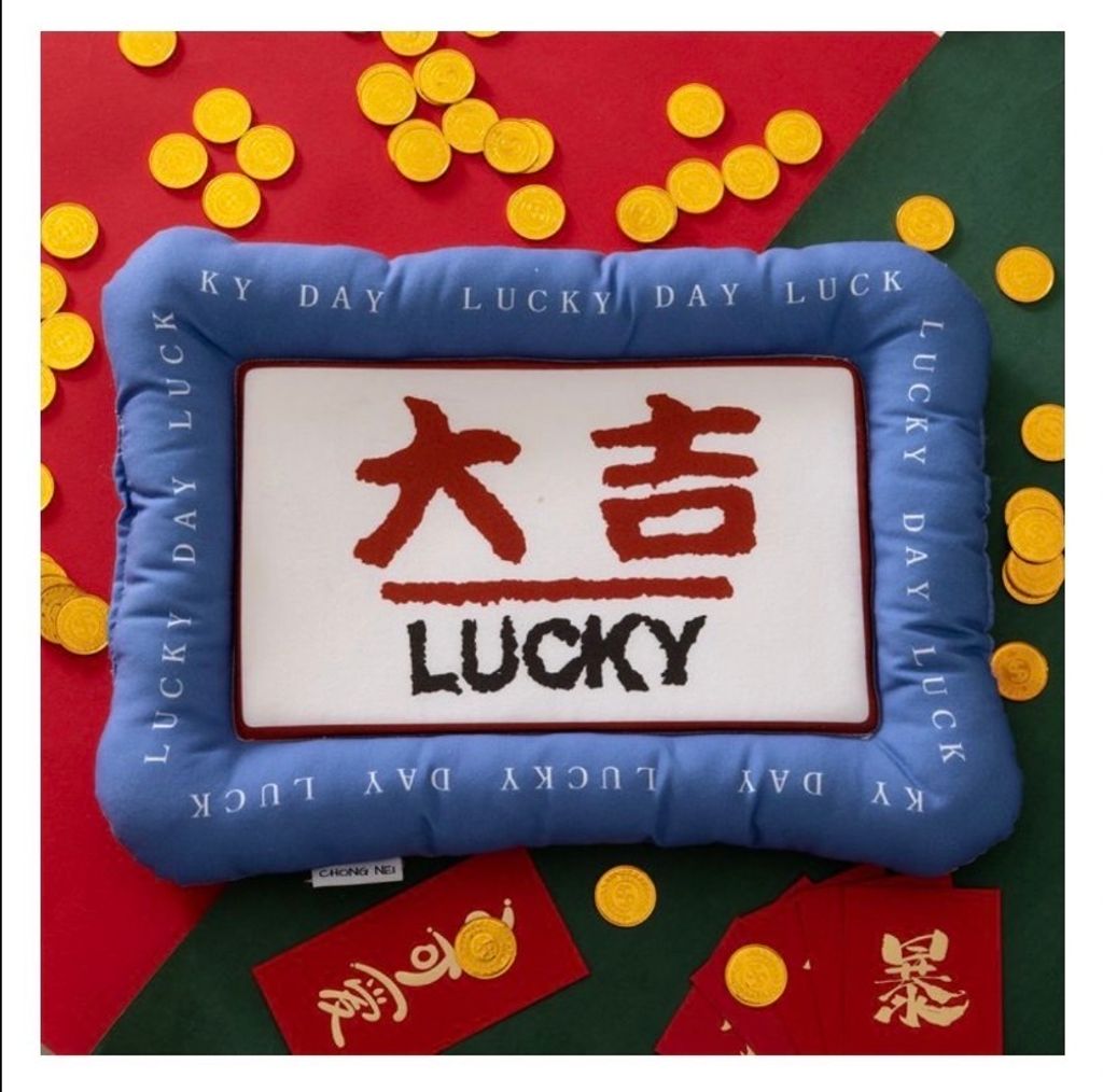 外出箱
