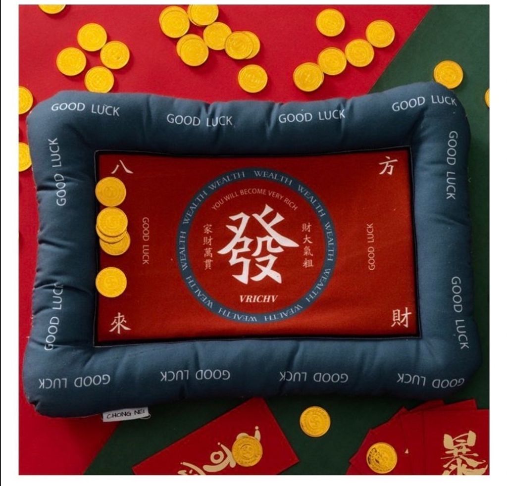外出箱