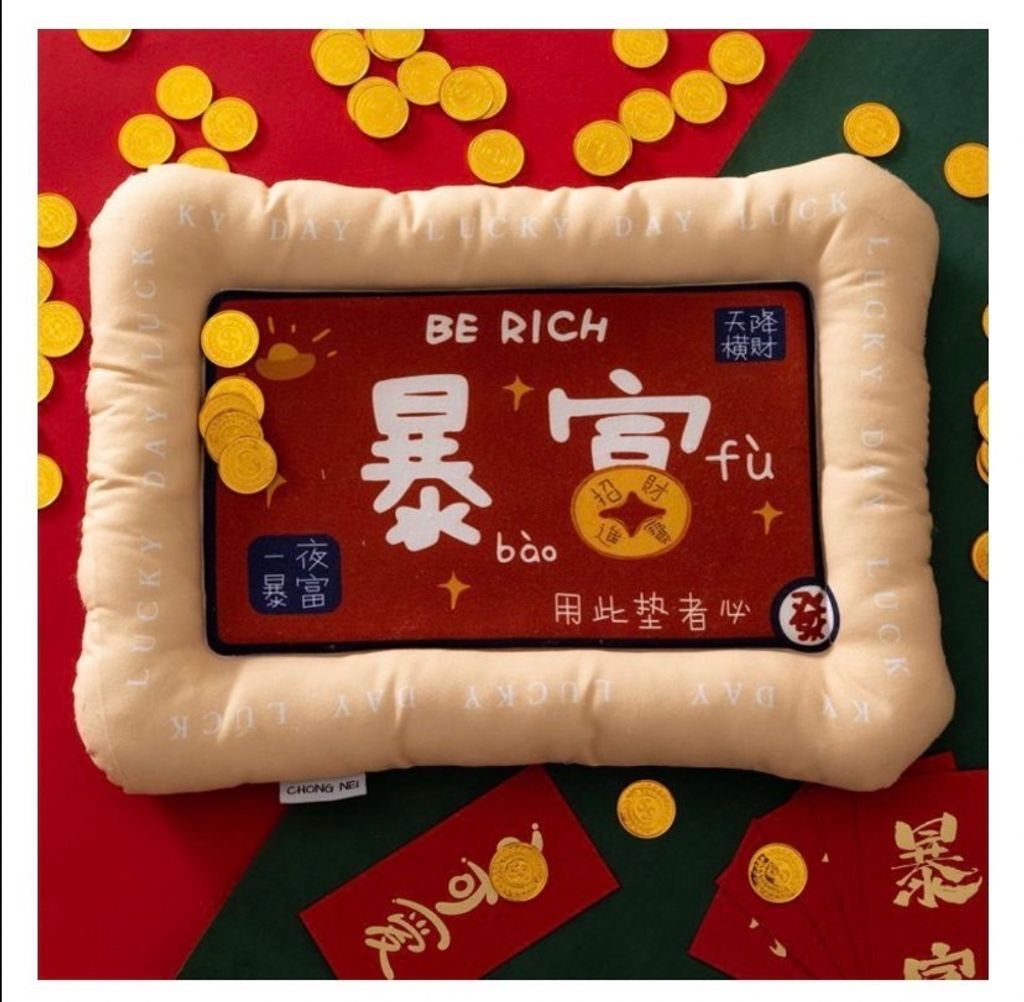 外出箱