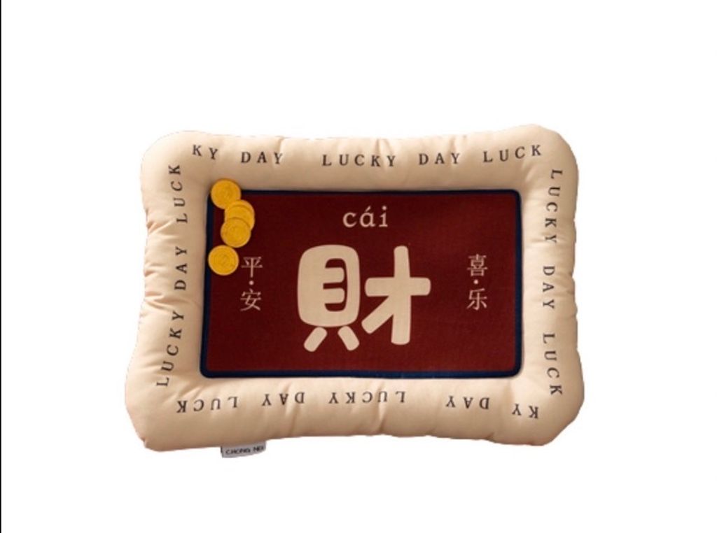 外出箱