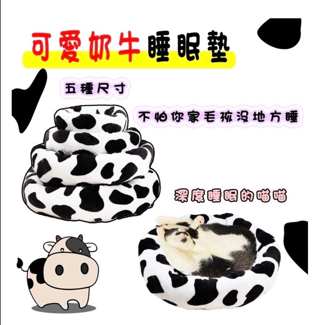 外出箱