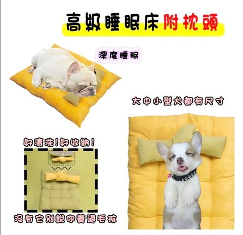 外出箱