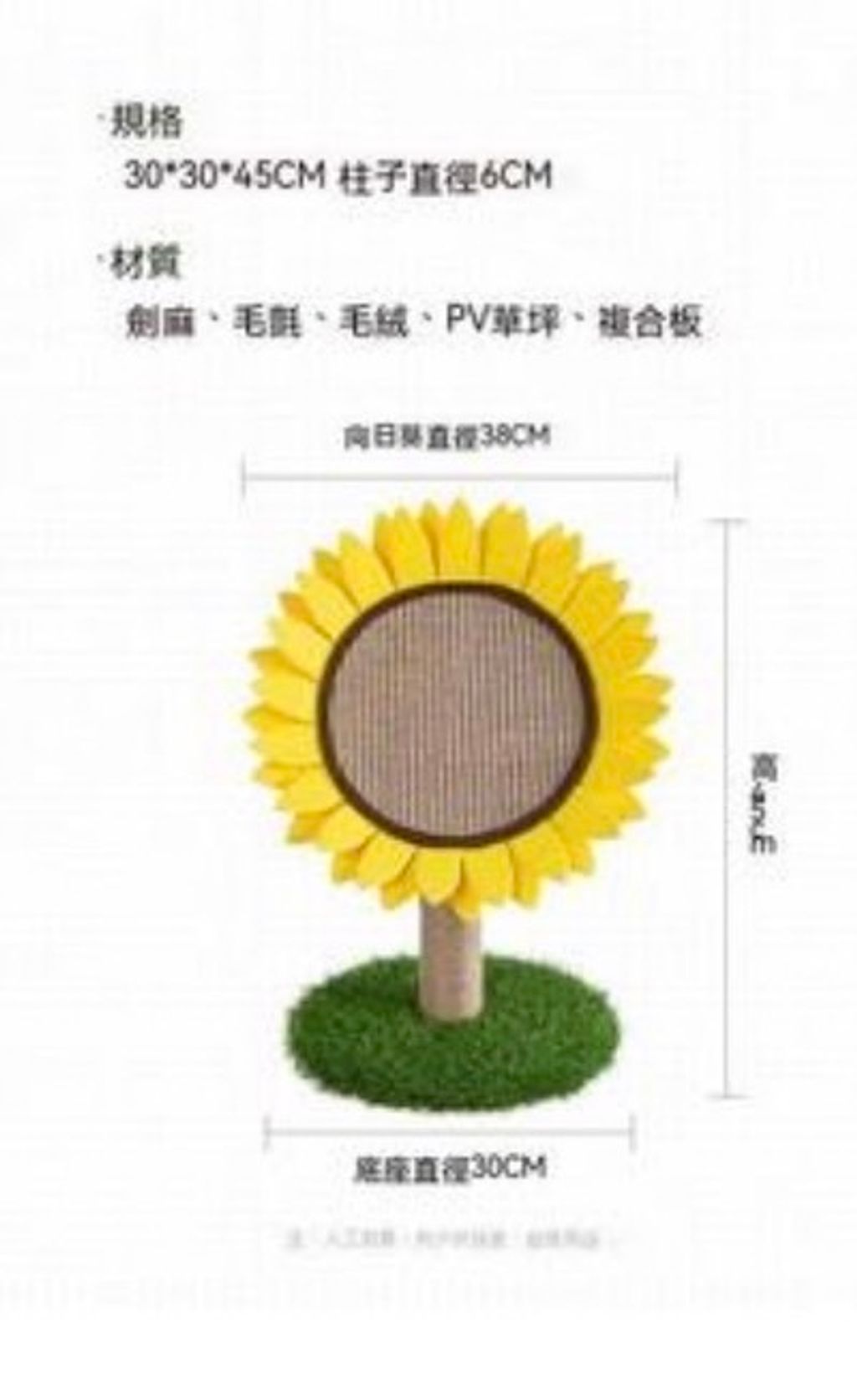 外出箱