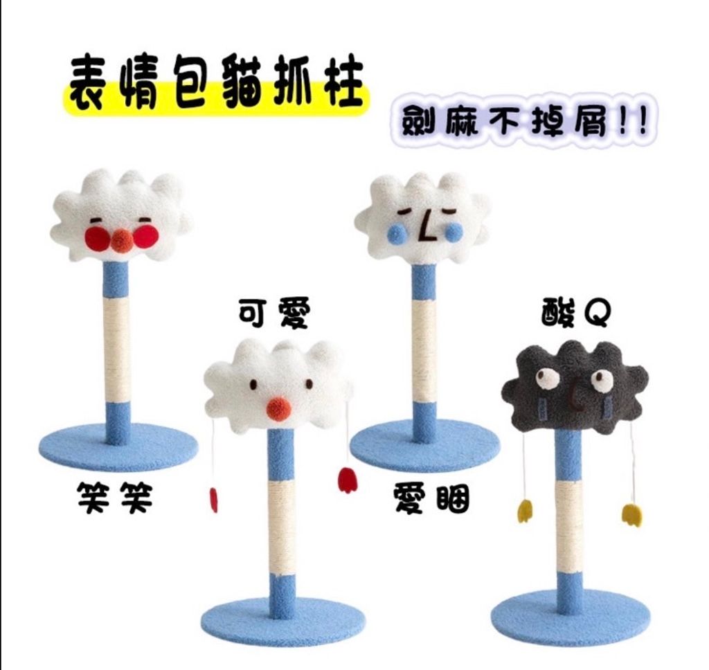 外出箱