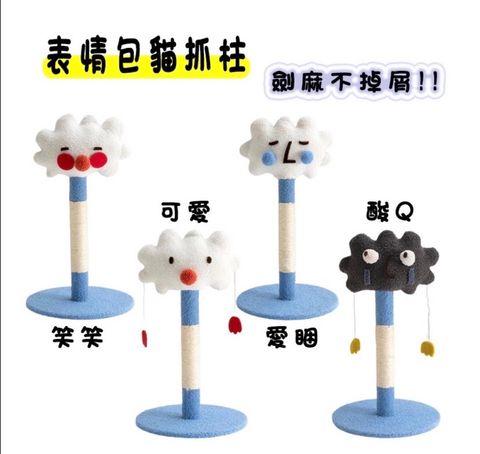 外出箱