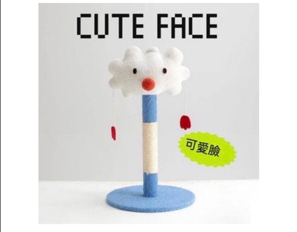 外出箱