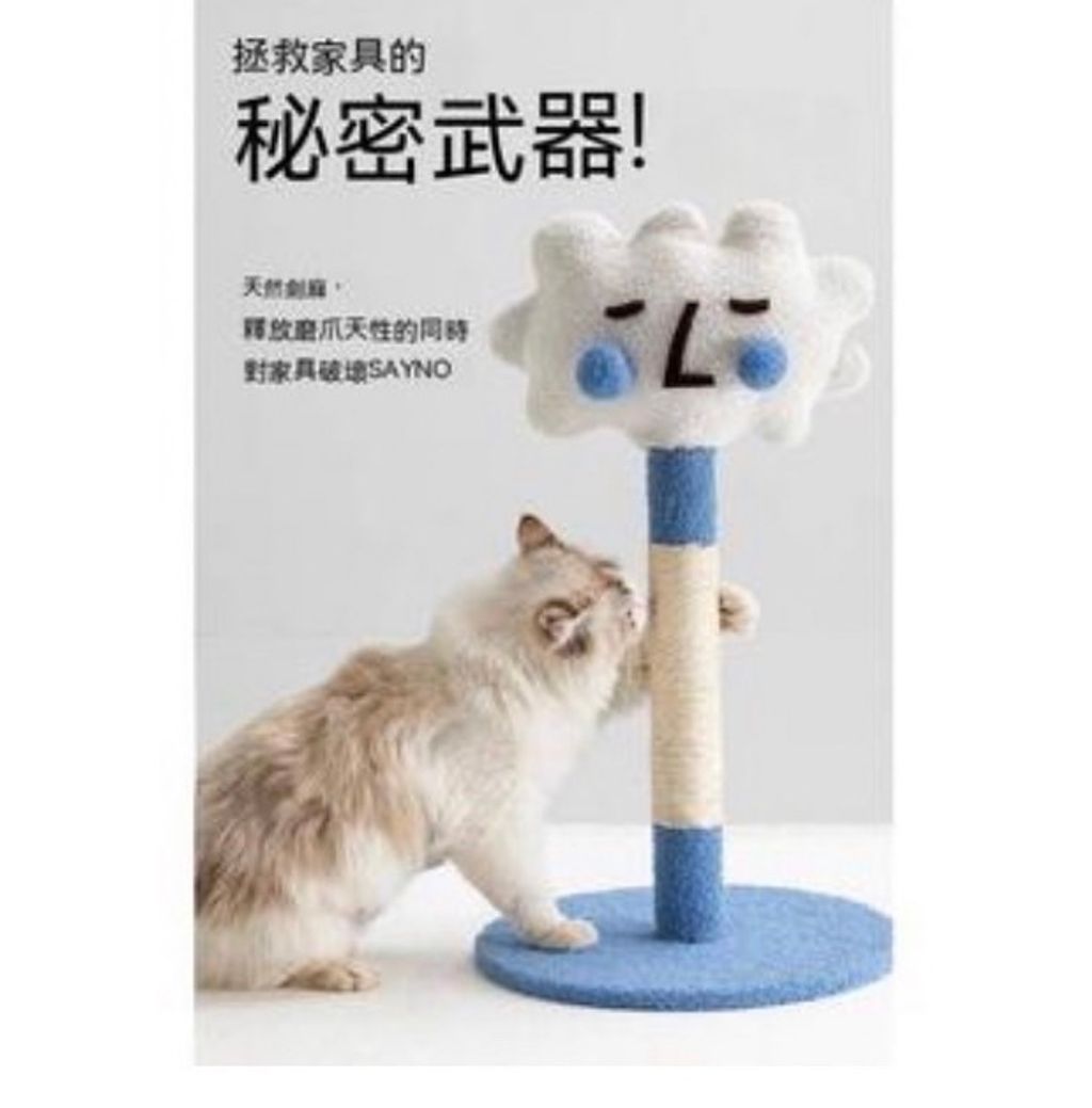 外出箱
