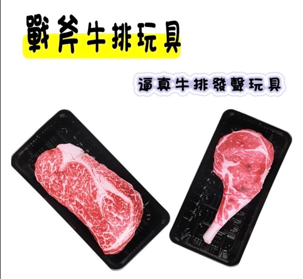 外出箱