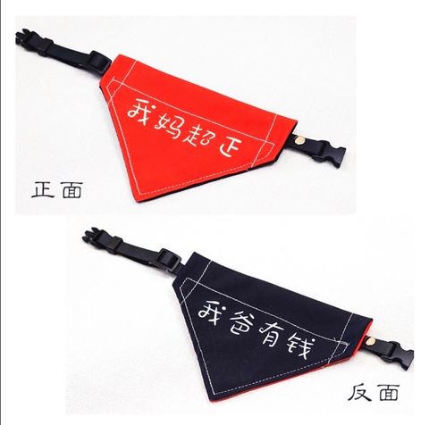 外出箱