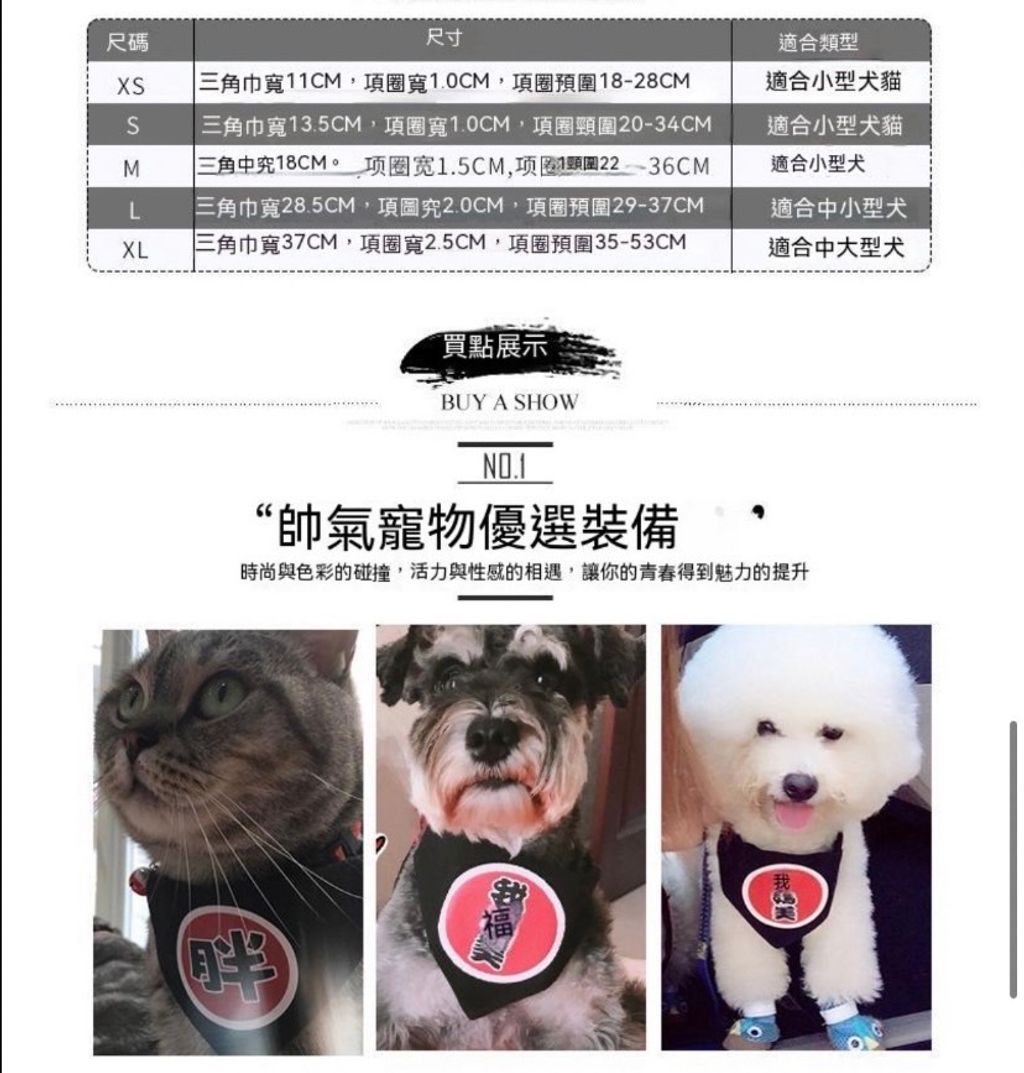 外出箱