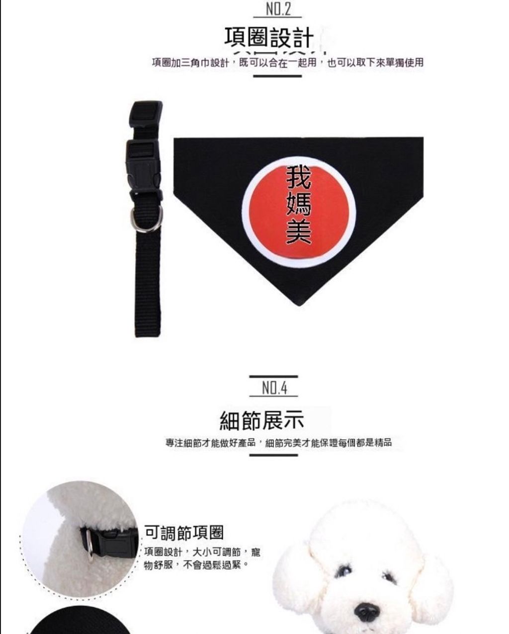 外出箱