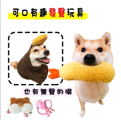 外出箱