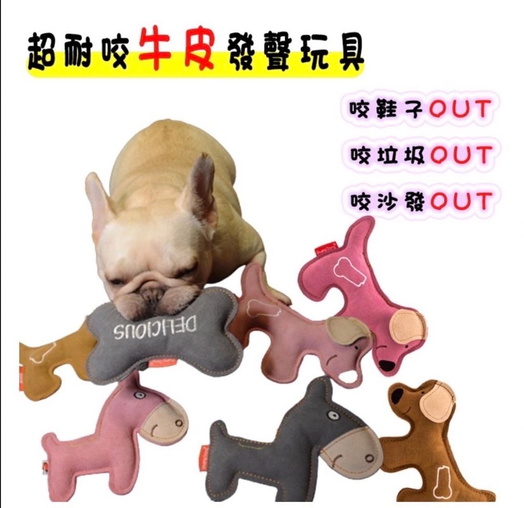 外出箱