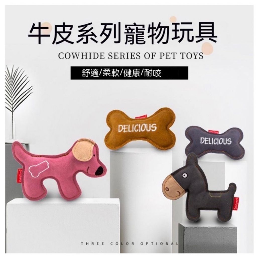 外出箱