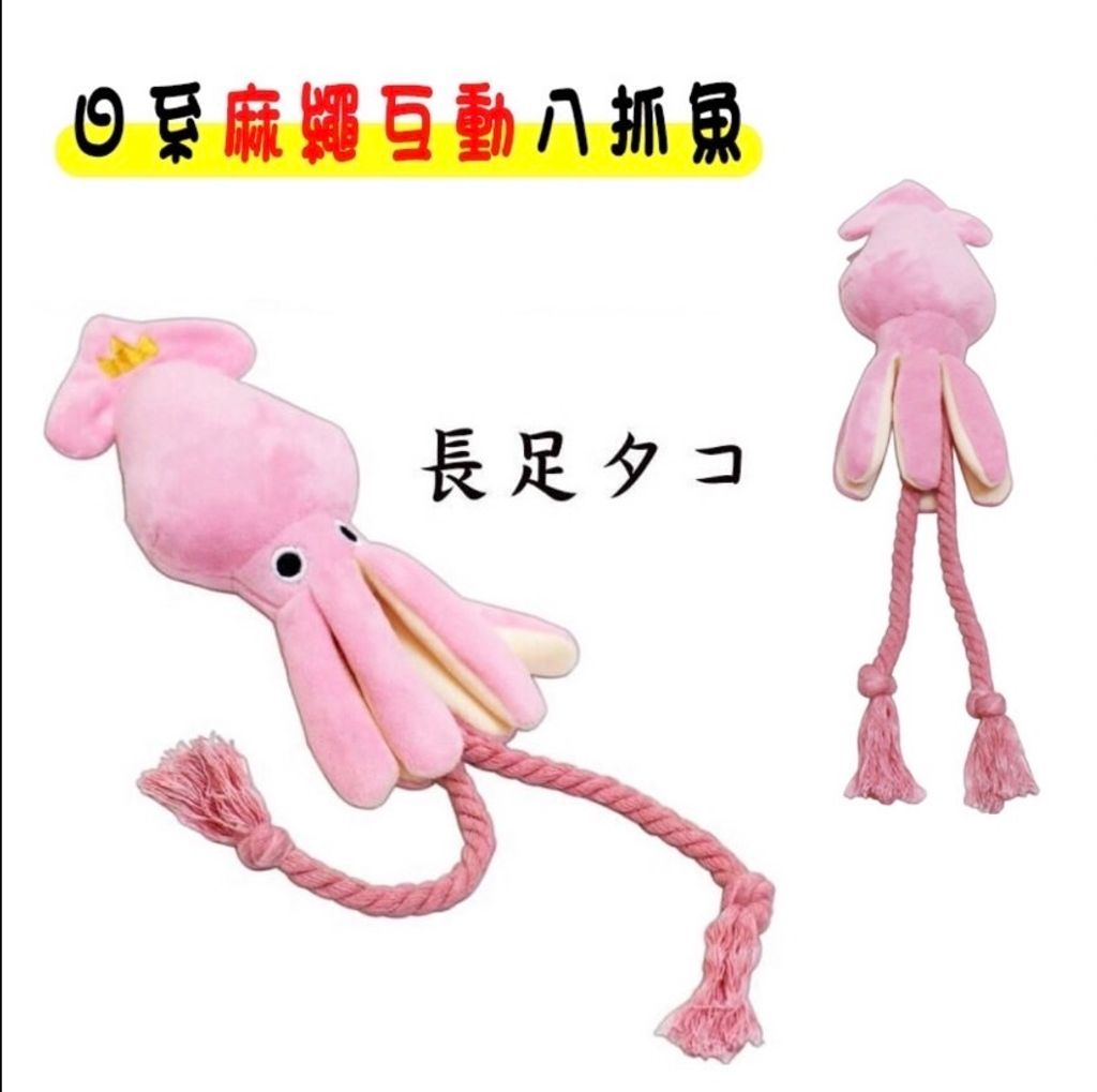 外出箱