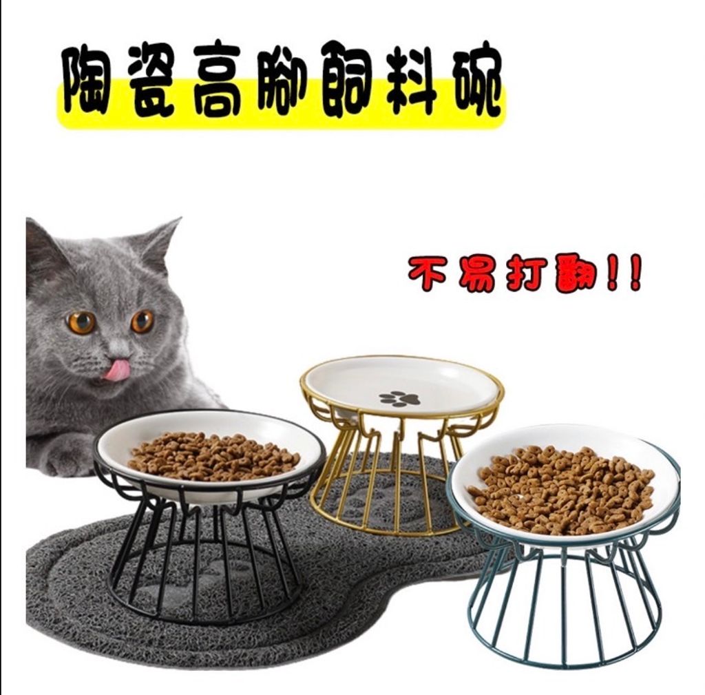 外出箱