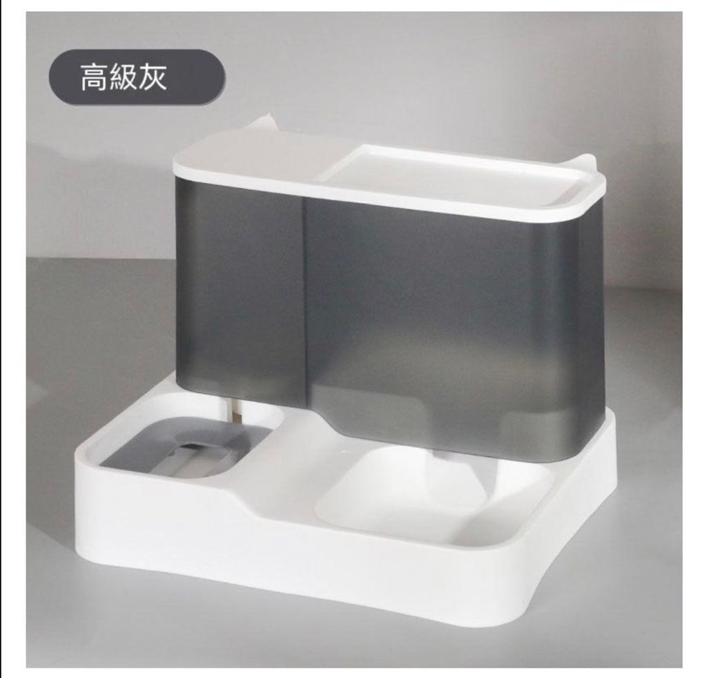 外出箱
