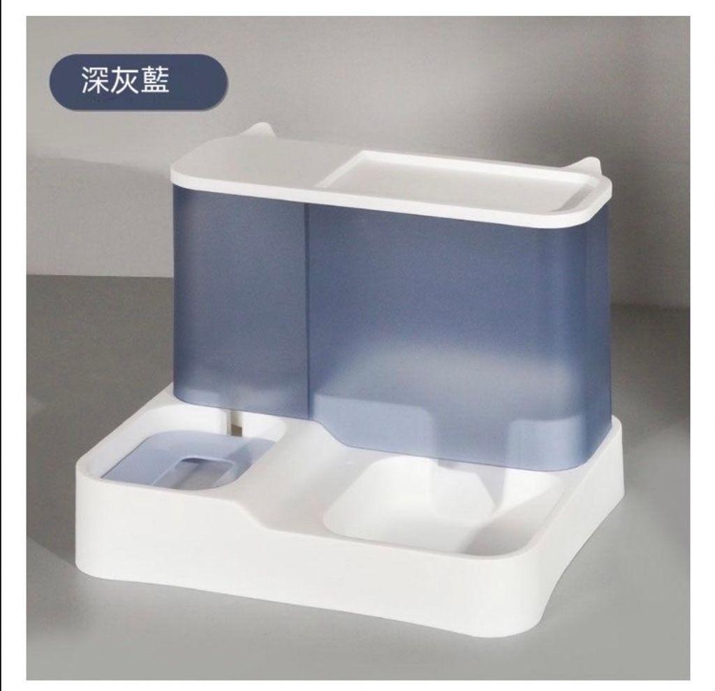外出箱