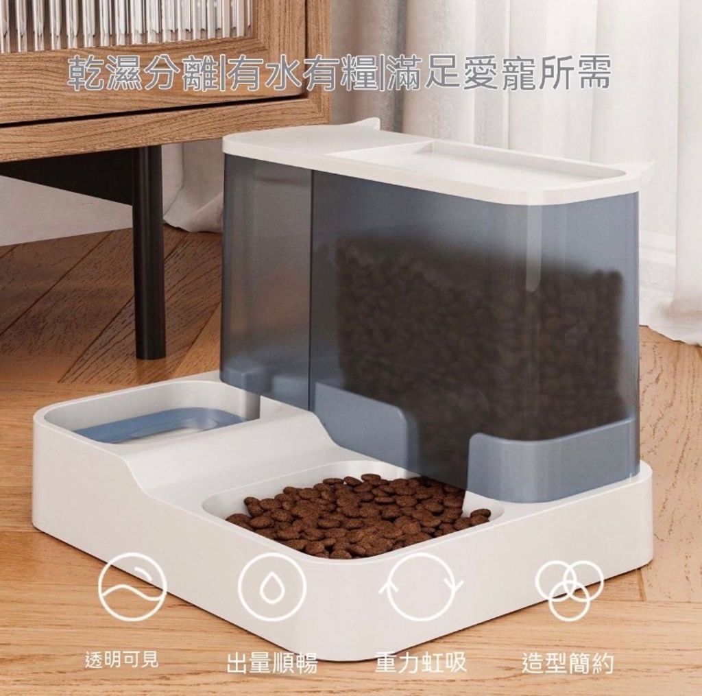 外出箱