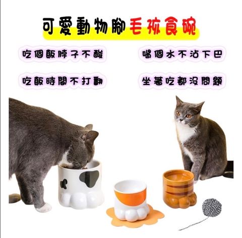 外出箱