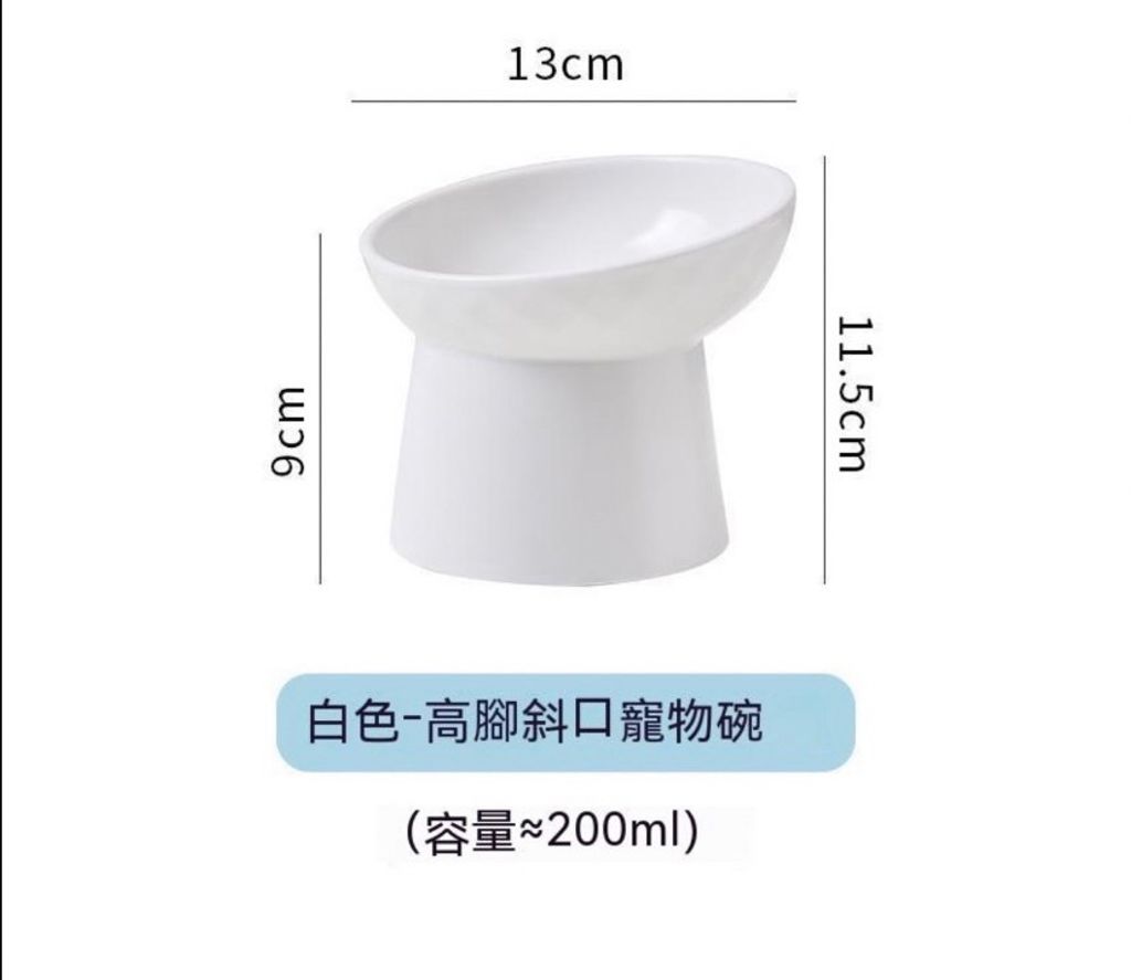 外出箱