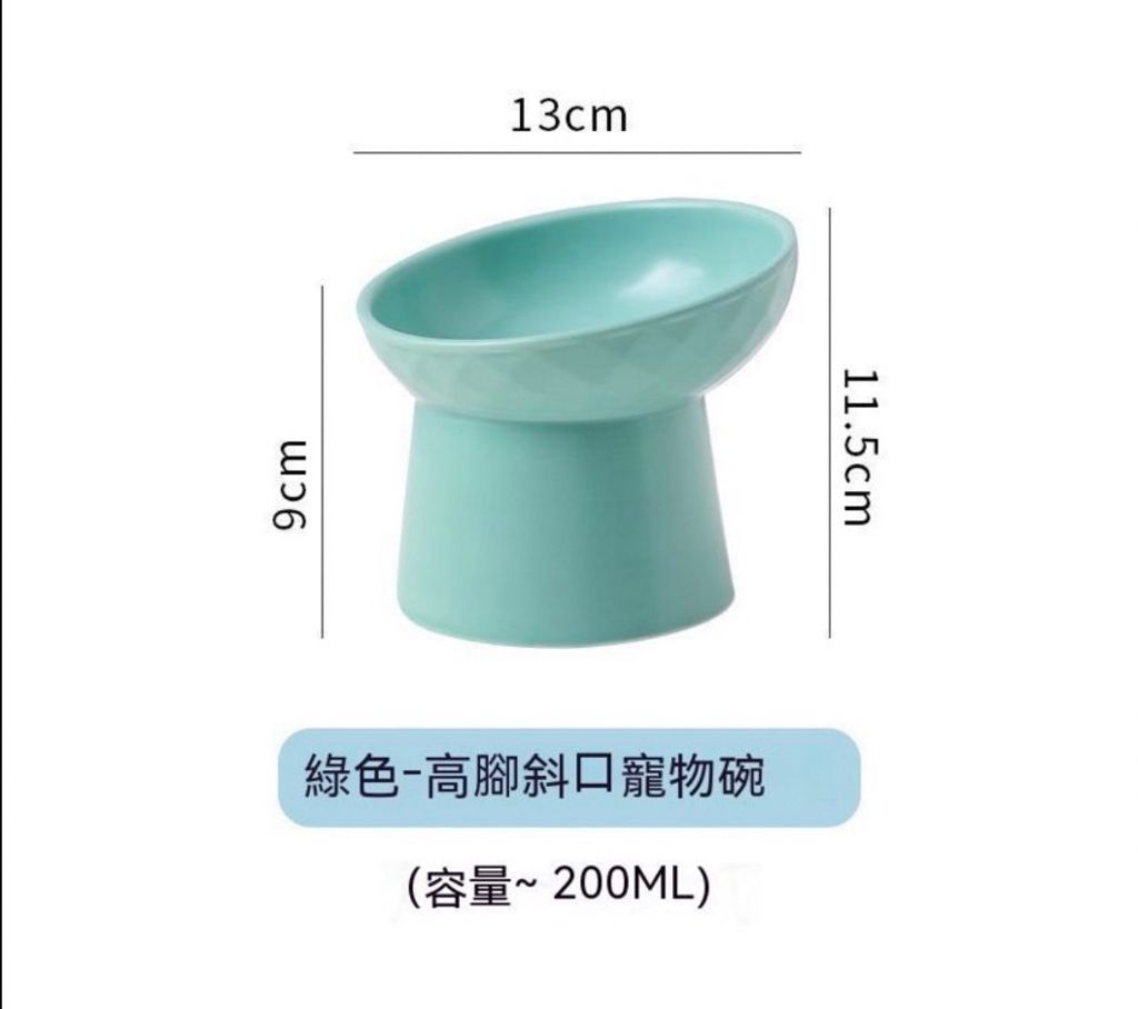 外出箱