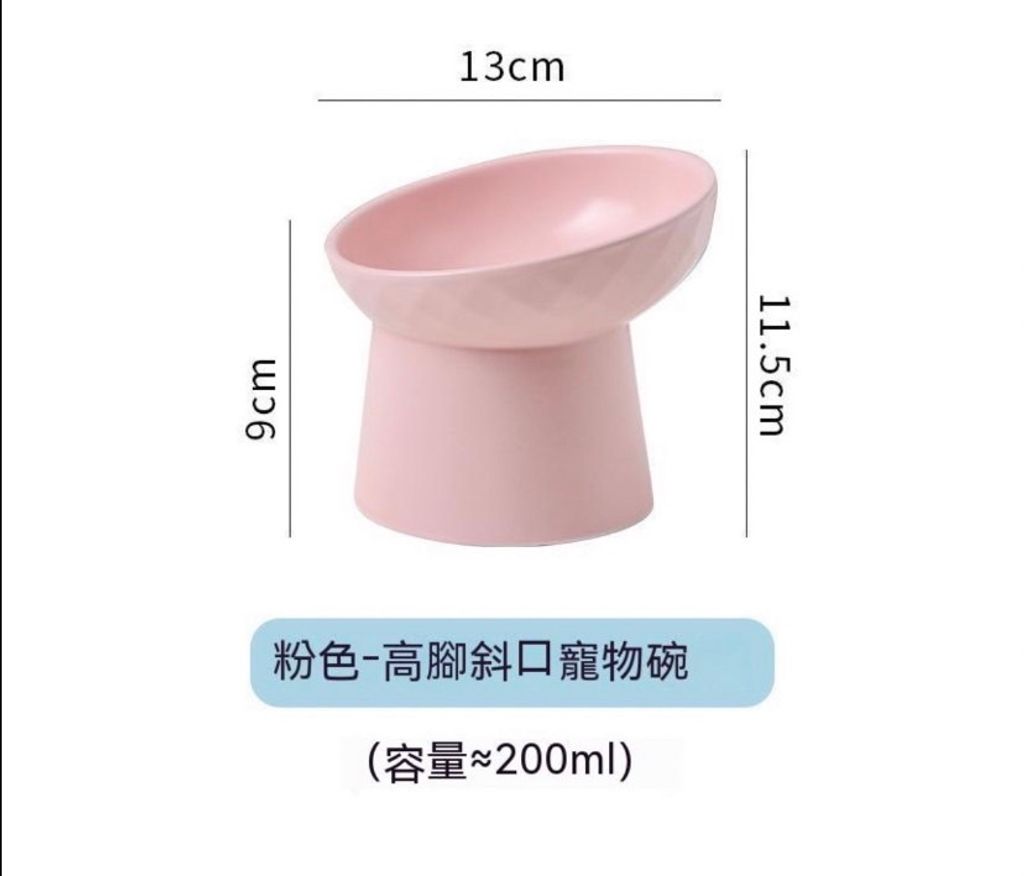 外出箱
