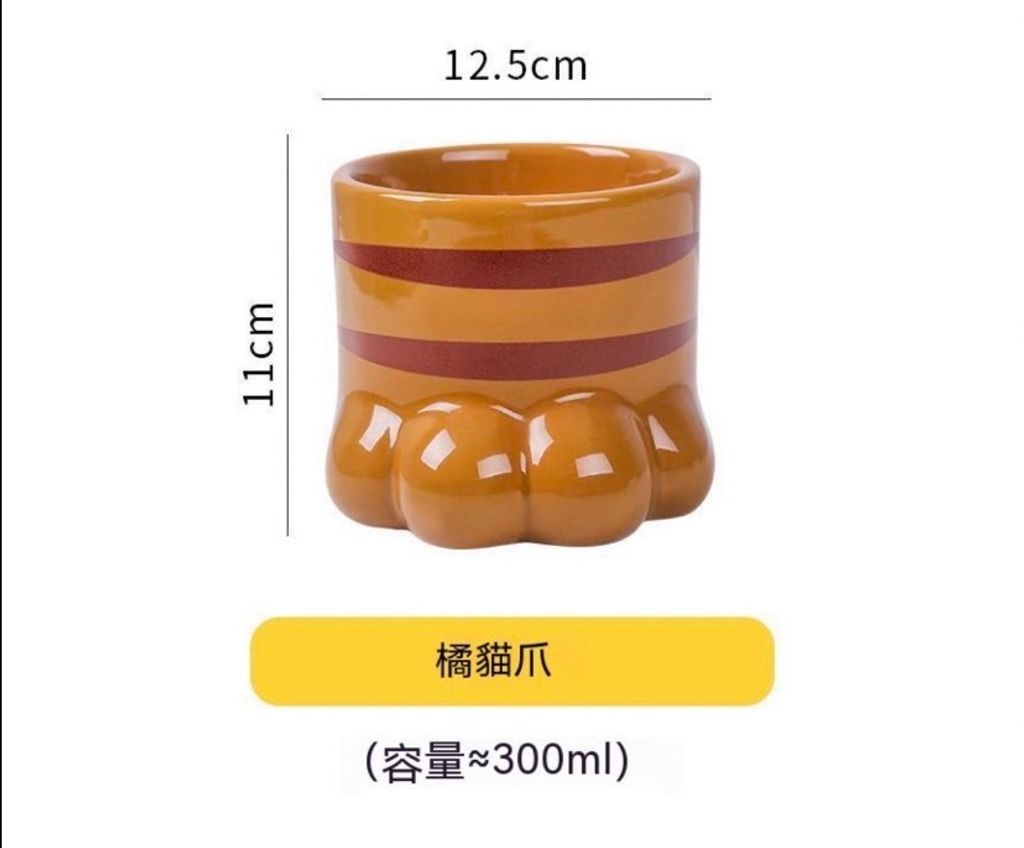 外出箱