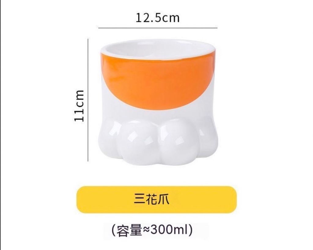 外出箱
