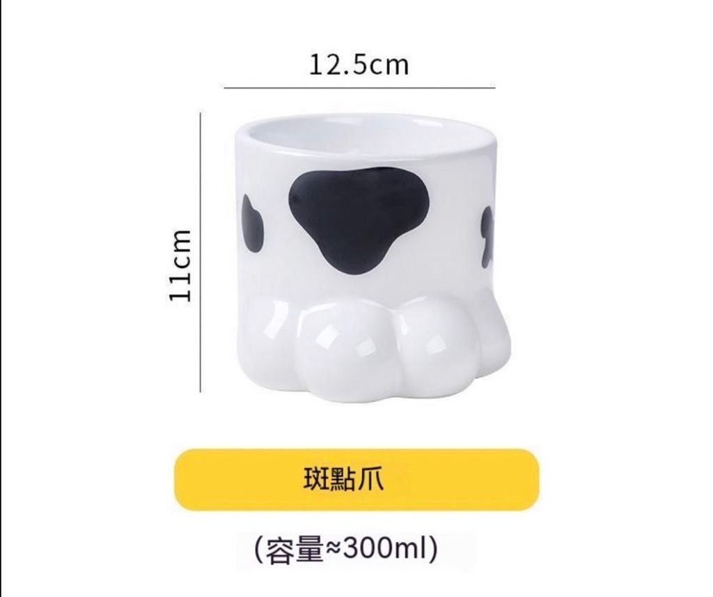外出箱