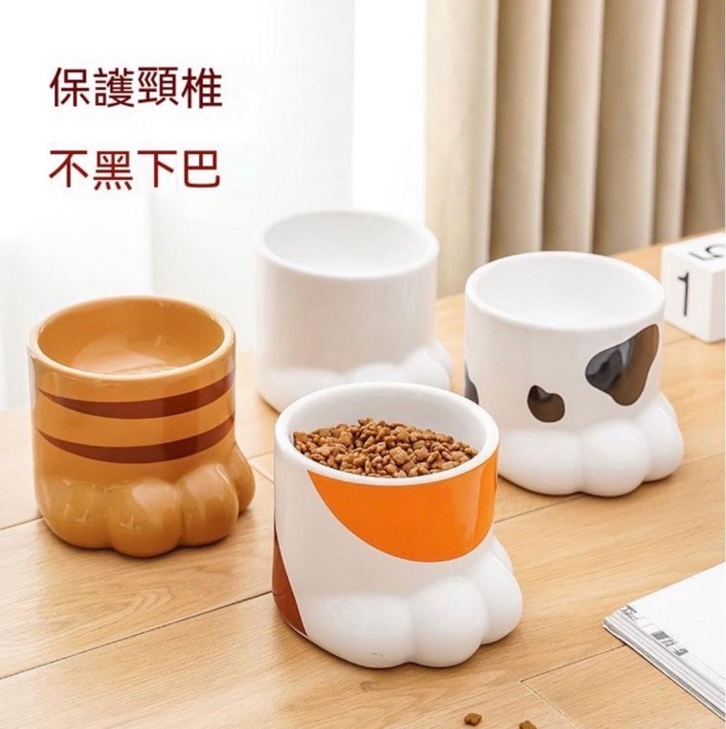 外出箱