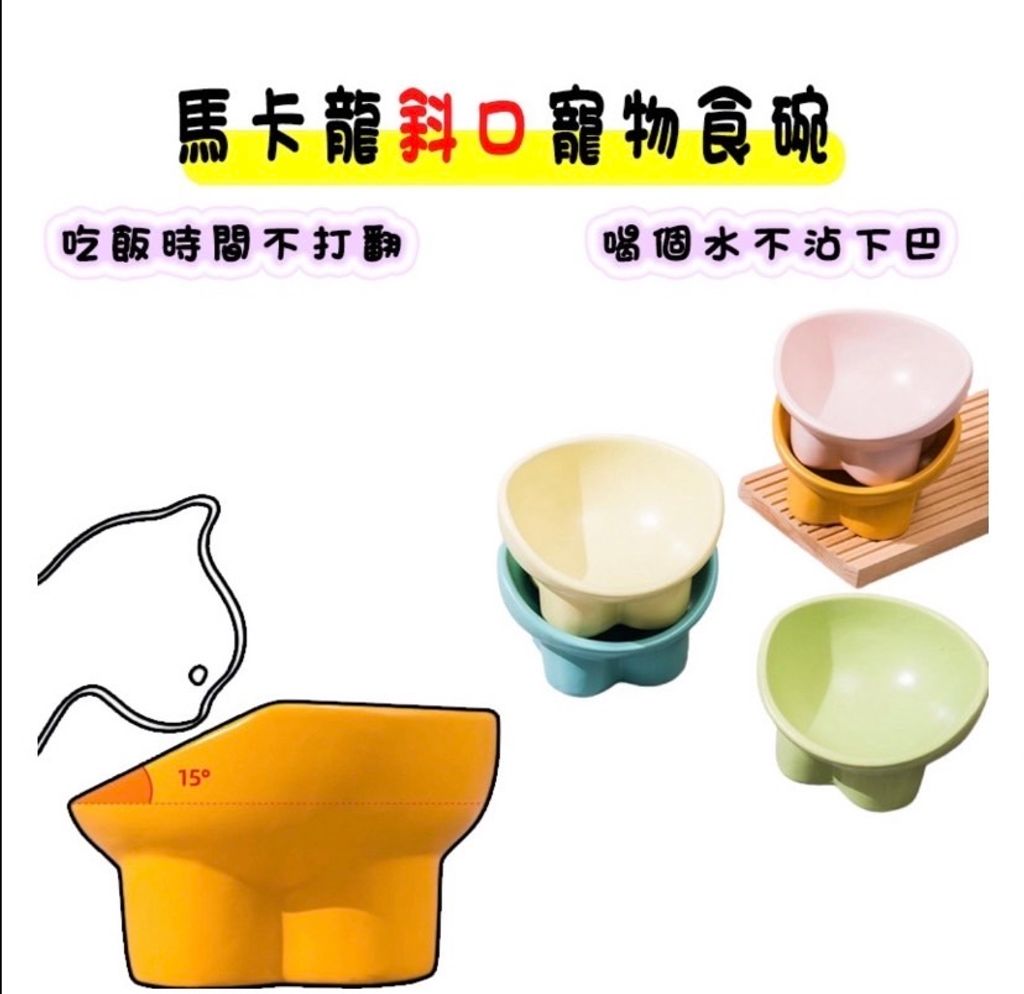 外出箱