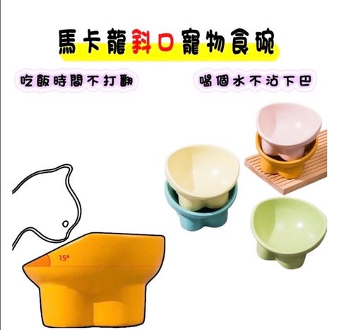 外出箱