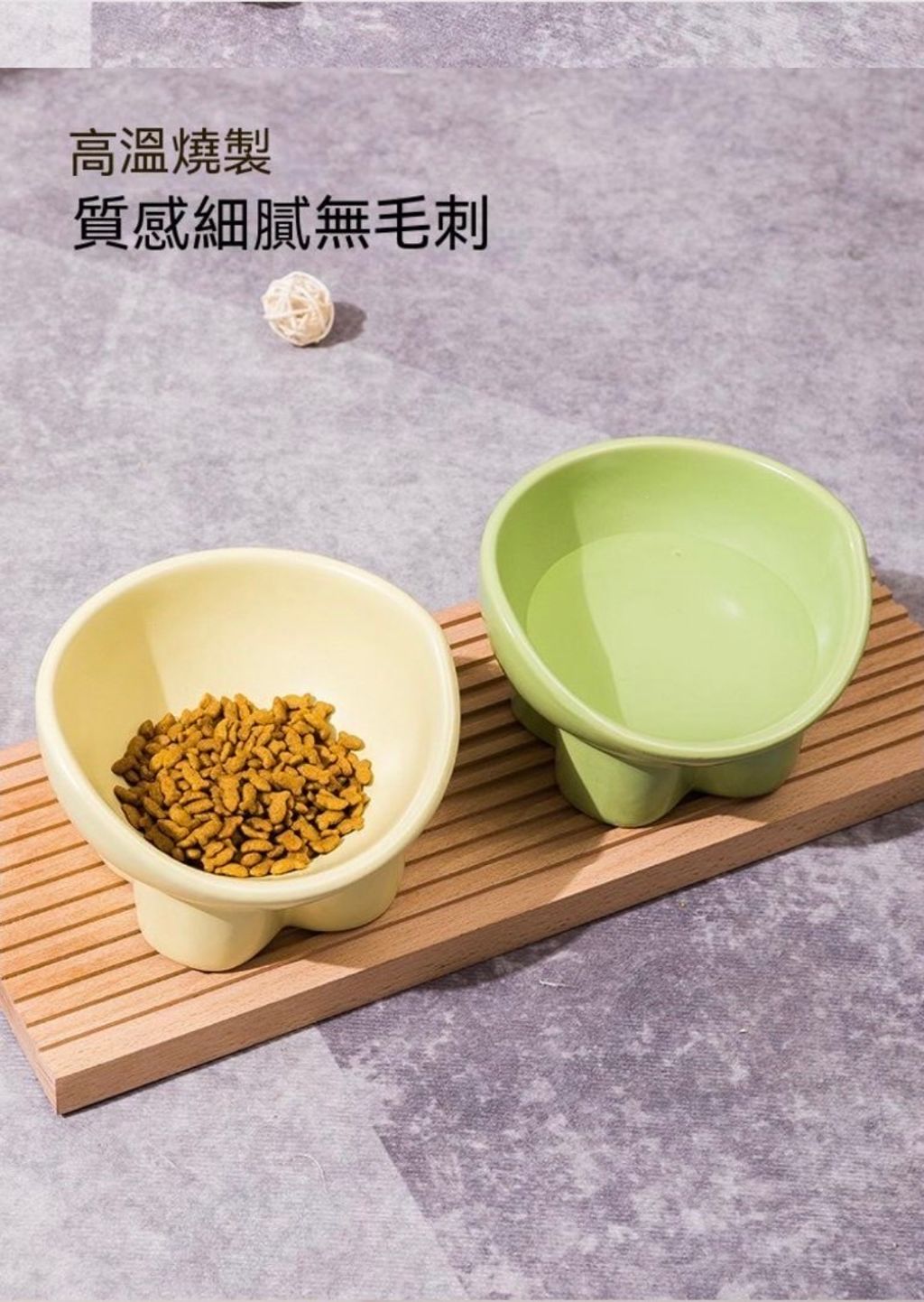 外出箱