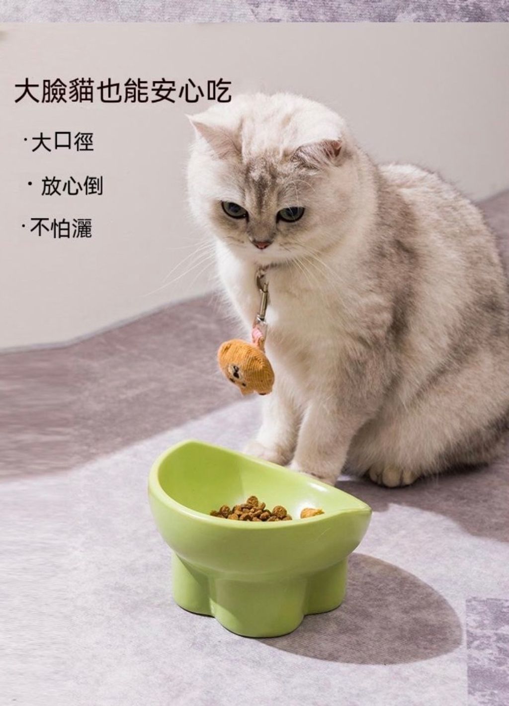 外出箱