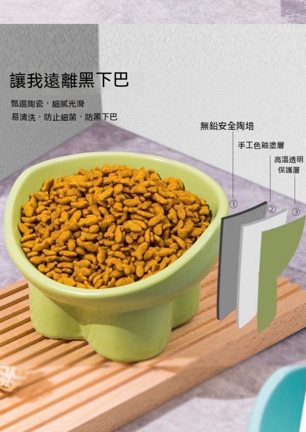 外出箱