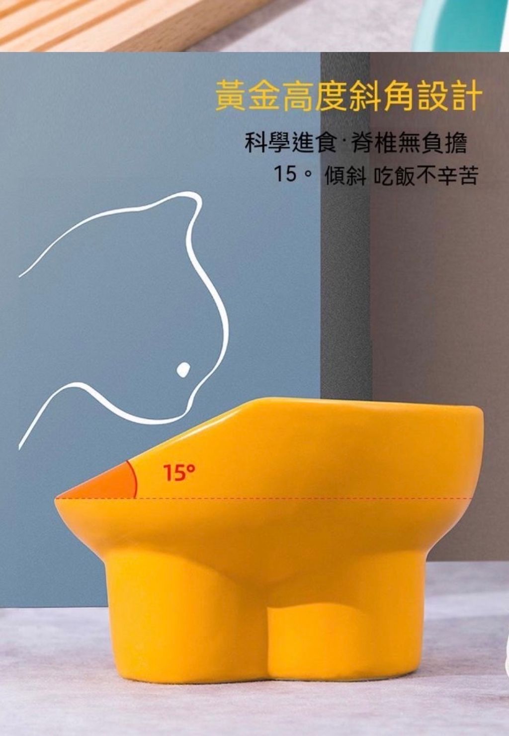 外出箱