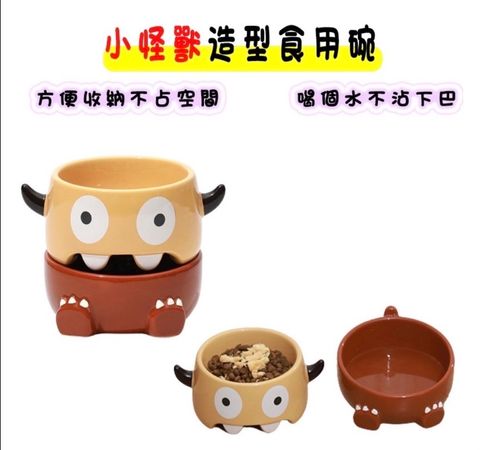 外出箱
